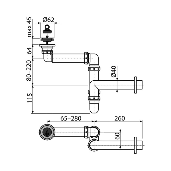 Сифон для раковины Aquaton Alcaplast ZRU9307585 Сифон для раковины Aquaton Alcaplast ZRU9307585