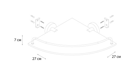 Полка FIXSEN Modern стеклянная угловая FX-51503A