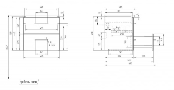 Тумба Cersanit LARA 50 орех 64132