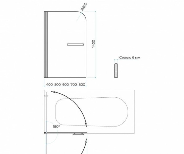Шторка на ванну MaybahGlass MGV-784-2