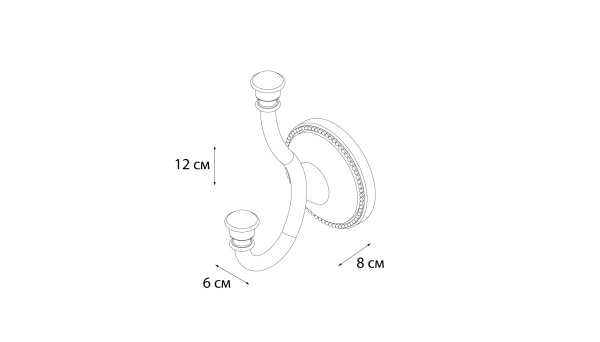 Крючок двойной Alfa Fixsen, GR-9505