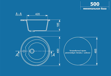 Кухонная мойка Ulgran U-100