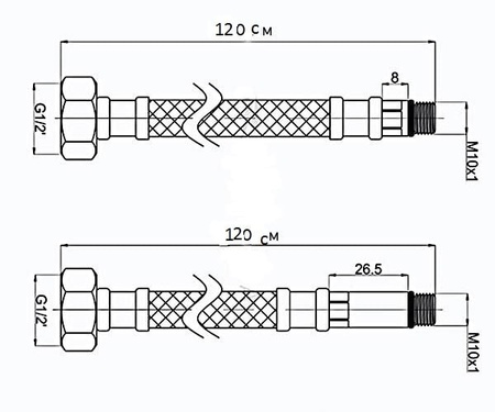 Гибкая подводка Raiber R077120