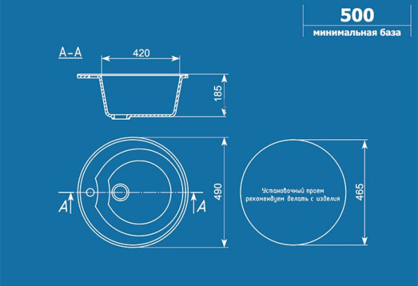 Кухонная мойка Ulgran U-100