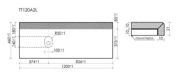 Столешница для ванной комнаты SANCOS 1200х460, цвет kreman,  TT120A2L, левая