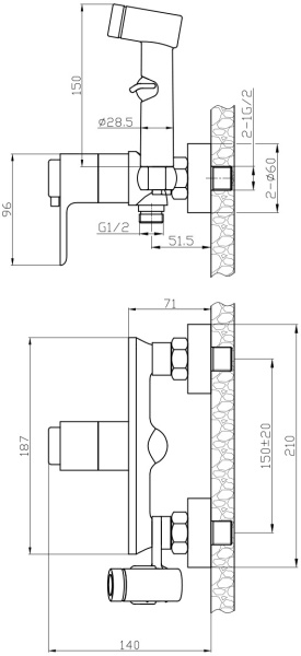 Смеситель термостатический с гигиеническим душем Rossinka RS50 (RS50-52)