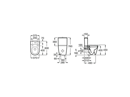 Унитаз приставной безободковый Roca Inspira Round  Rimless 342529000