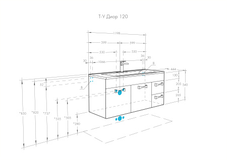 Тумба под раковину Aquaton Диор 120 1A110601DR010