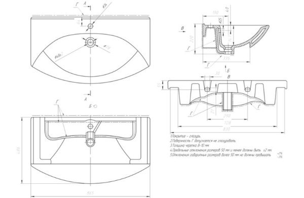 Раковина Bellezza Лагуна-85 4660018640115