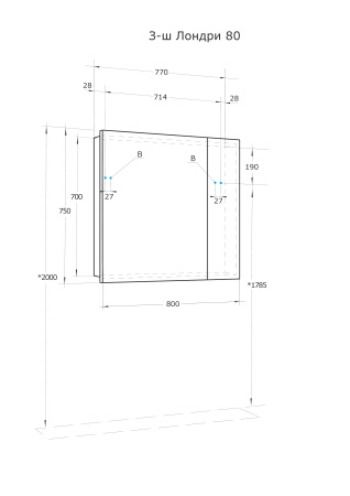Зеркальный шкаф Aquaton Лондри 80 1A267202LH010
