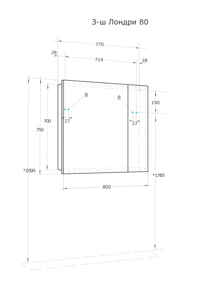 Зеркальный шкаф Aquaton Лондри 80 1A267202LH010