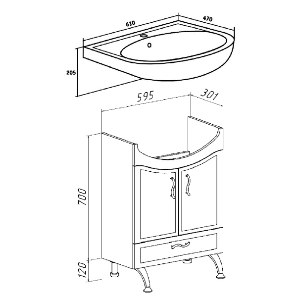 Тумба под раковину Runo   Севилья 60 (00000000791)