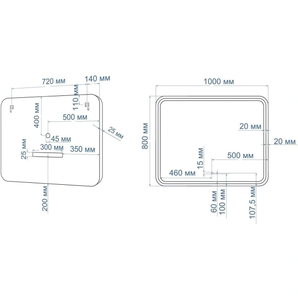 Зеркало с подсветкой Art&Max GENOVA AM-Gen-1000-800-DS-F-White сенсорным выключателем