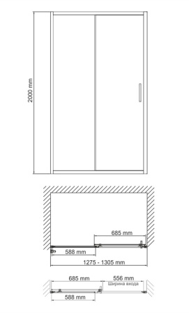 Душевая дверь (110х200) WasserKRAFT Main 41S13