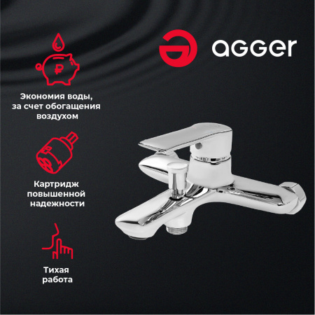 Смеситель для ванны однорычажный с душевым набором Agger Clean A2410000 хром
