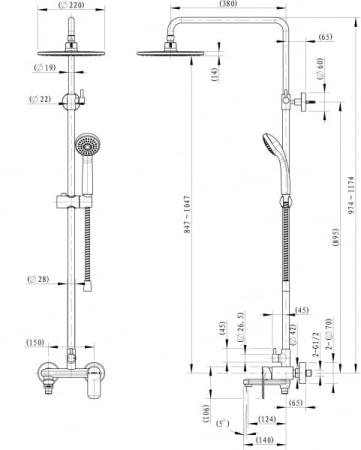 Душевая колонна со смесителем для ванны Bravat Opal R (F6125183CP-A2-RUS)