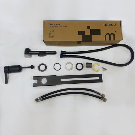 Гигиенический набор Milardo Tidy 001BL00M08