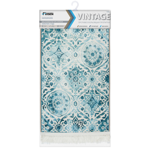 Коврик для ванной 1-ый Fixsen VINTAGE, бирюзовый  FX-7000T