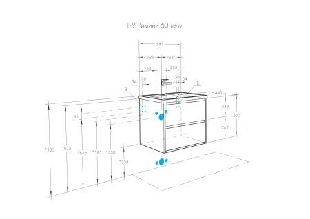 Тумба с раковиной Акватон Римини 60 1A2266K1RN010