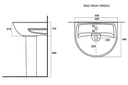 Раковина Sanita Эталон ETL55SAWB01