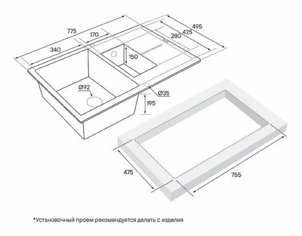 Кухонная мойка Paulmark  Flugen   PM237850-GRM серый металлик
