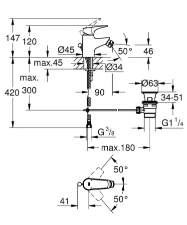 Смеситель для биде Grohe Start Flow 23770 000 (23770000)