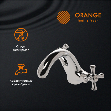 Смеситель для раковины двухвентильный Orange Classic Pro M72-021cr хром