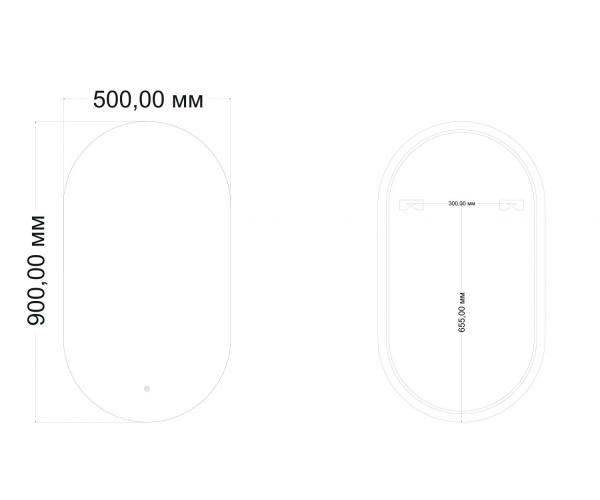 Зеркало с холодной подсветкой Art&Max Torino AM-Tor-500-900-DS-F-H