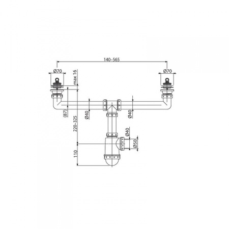 Сифон для двойной мойки AlcaPlast A449 Ø50/40