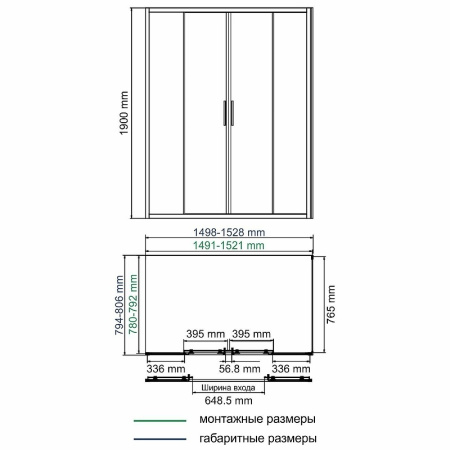 Душевой уголок WasserKRAFT Lippe 150x80 45S47