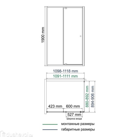 Боковая перегородка WasserKRAFT Aula 11P05-RP90