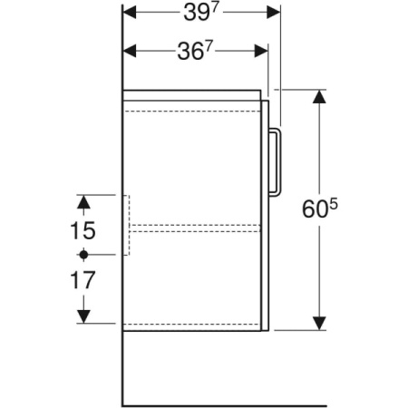 Шкафчик для pаковины Geberit Renova Compact 501.926.42.1