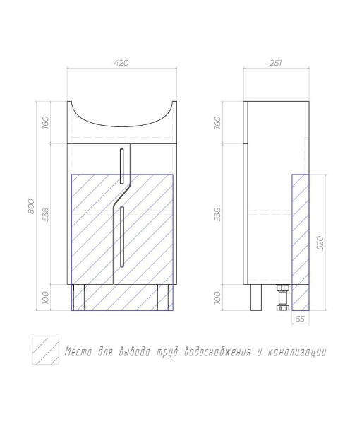 Тумба под раковину напольная VIGO Grand 45 tn.GRA.UYU.45.2D