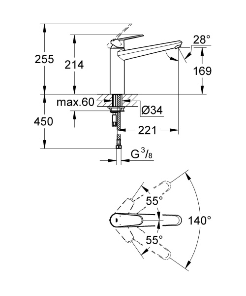 Смеситель для кухни однорычажный Grohe Eurodisc Cosmopolitan 33770 002 (33770002) хром