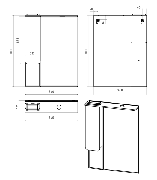 Зеркало-шкаф (74х100) Misty Чегет 75 левый П-Чег-02075-01Л