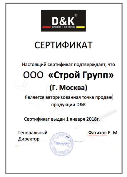 Смеситель для раковины D&K Rhein Lessing (DA1322101) Смеситель для раковины D&K Rhein Lessing (DA1322101)