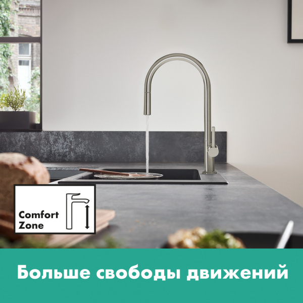 Кухонный смеситель Hansgrohe Talis M54 72802670, черный матовый
