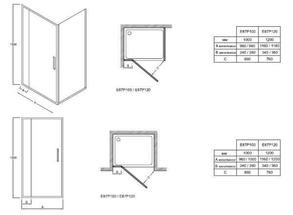 Душевая дверь Jacob Delafon Torsion 120, E87P120-GA