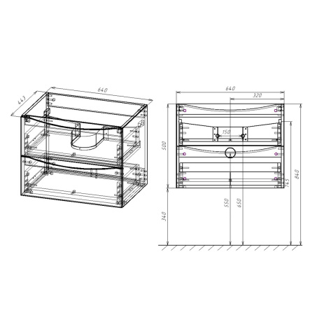 База под раковину Vincea Mia 650 VMC-2MA650RW