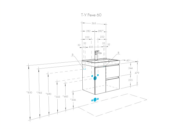 Тумба под раковину Aquaton Рене 60 1A258501NRC80