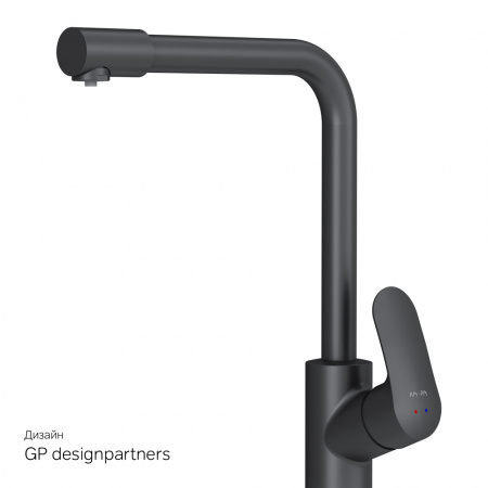 Смеситель для кухни с подключением к фильтру Am.Pm Like F8005722