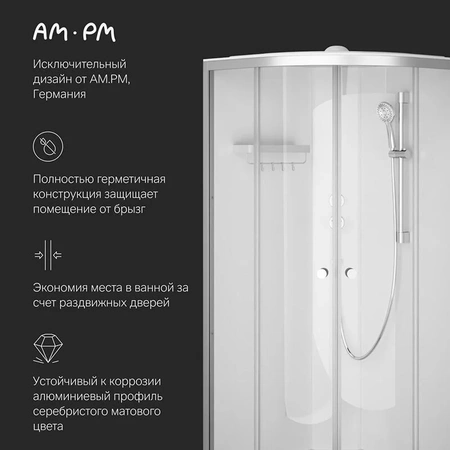 Душевая кабина (90х90) Am.Pm X-Joy W94C-401-090MT хром матовый