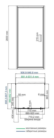 Душевой уголок (90х90) WasserKRAFT Salm 27I43