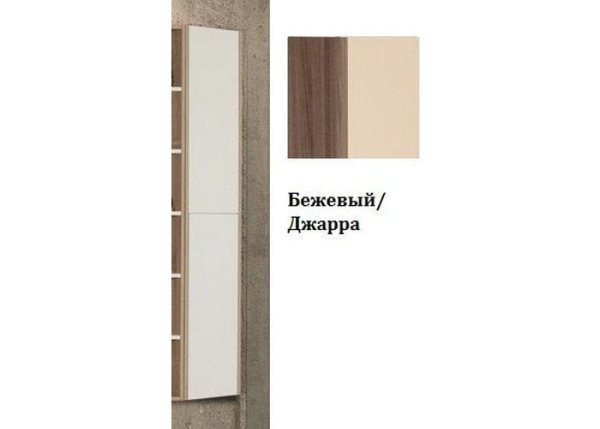 Шкаф-пенал Акватон Йорк 1A171203YOAT0