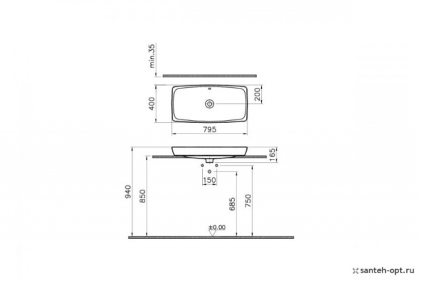 Раковина-чаша полувстраиваемая Vitra Metropole Bowl 80 5669B003-0016