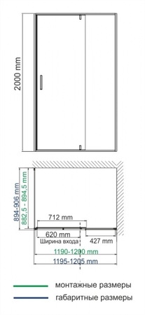 Душевой уголок (120х90) WasserKRAFT Elbe 74P07