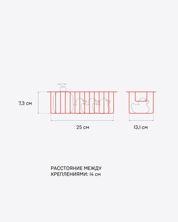 Полка прямоугольная ЧМЗ Монолитик 505-001-01