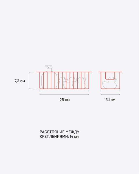 Полка прямоугольная ЧМЗ Монолитик 505-001-01