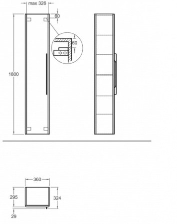 Пенал Keramag Smyle 805000000 (белый глянцевый)
