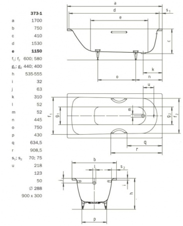 Стальная ванна Kaldewei SANIFORM PLUS 373-1 Easy-clean (170x75) 112600013001